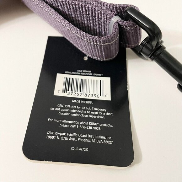 Kong Max Dog Leash 6ft x 1.25 Inch Ultra Durable Dog Traffic Leash - Picture 3 of 9